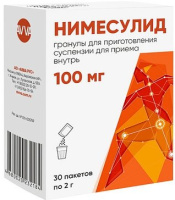 Нимесулид 100 мг/2 г, №30, гран. для приг. сусп. для вн. приема