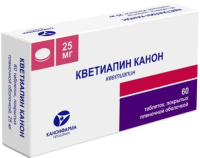 Кветиапин 25, мг, N60, табл. покр. плен. об.