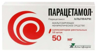 Парацетамол-Альтфарм 50 мг, N10, супп. рект. для детей