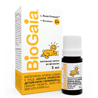 БиоГая Пробиотик с витамином Д3, 5 мл, капли детские