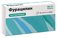 Фурацилин 20 мг, N10, Renewal, табл. для приг. р-ра для мест. прим.