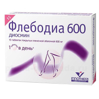 Флебодиа 600 600 мг, N15, табл. п/о