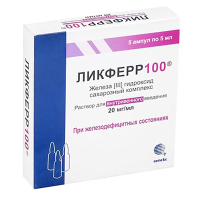 Ликферр 100 20 мг/мл, 5 мл, амп., N5, р-р для в/в введ.